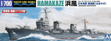 Aoshima Waterline #446 1/700 Japanese Navy Destroyer Hamakaze (Special Order)
