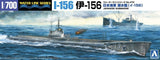 Aoshima Waterline #470 1/700 Japanese Navy Submarine I-156 (Special Order)