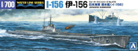 Aoshima Waterline #470 1/700 Japanese Navy Submarine I-156 (Special Order)