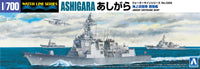 Aoshima 1/700 JMSDF AEGIS ESCORT SHIP ASHIGARA (Special Order)