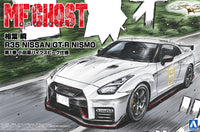 Aoshima 1/24 SNAP CAR MF GHOST #2 Aiba Shun R35 NISSAN GT-R NISMO Comics VOL.1 Odawara Pikes Peak Ver. (Special Order)