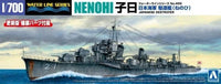 Aoshima 1/700 IJN Destroyer NENOHI 1933 (Special Order)