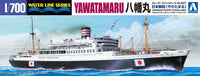 Aoshima 1/700 Japanese Passenger Liner YAWATA-MARU (Special Order)