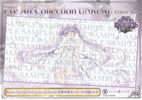 Concept Masterline rurudo Original Illustration Eve Art Collection UNREAL Cover Art DX Bonus (Pre-Order)