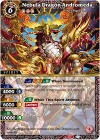 Nebula Dragon Andromeda (ST01-001) [Cartes promotionnelles de la saga Battle Spirits] 
