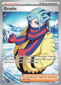 Grusha (253/193) - SV02 Paldea Evolved Holofoil