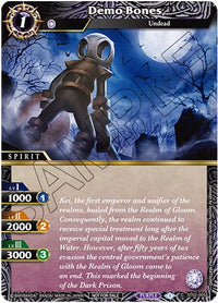 Demo Bones (Championship Pack 2023 Vol. 1) (ST01-005) [Cartes promotionnelles Battle Spirits Saga] 