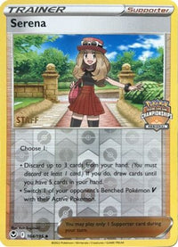 Serena (Regional Championships) [Staff] (164/195) - League & Championship Cards Reverse Holofoil