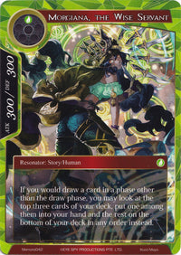 Morgiana, la servante sage (Memoria042) [Cartes Memoria Alice Origin] 