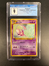 (JAPANESE) Espeon holo Rare neo 2000 no 196 CGC 9 #3751457031