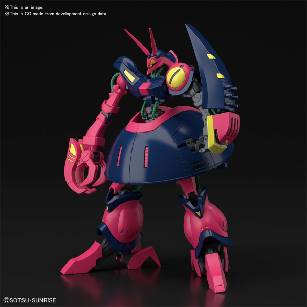HGUC 1/144 BAUND-DOC (Pre-Order)