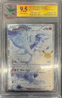MINT 9.5 MINT Pokemon 2021 Reshiram 113/114 Celebrations
