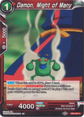 Damon, Might of Many (DB2-022) [Divine Multiverse] - POKÉ JEUX