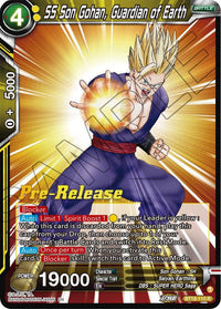 SS Son Gohan, Guardian of Earth (BT18-110) [Dawn of the Z-Legends Prerelease Promos] - POKÉ JEUX