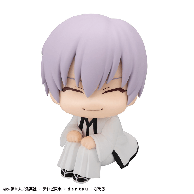 Lookup TV Anime BLEACH Gin Ichimaru (Pre-Order)