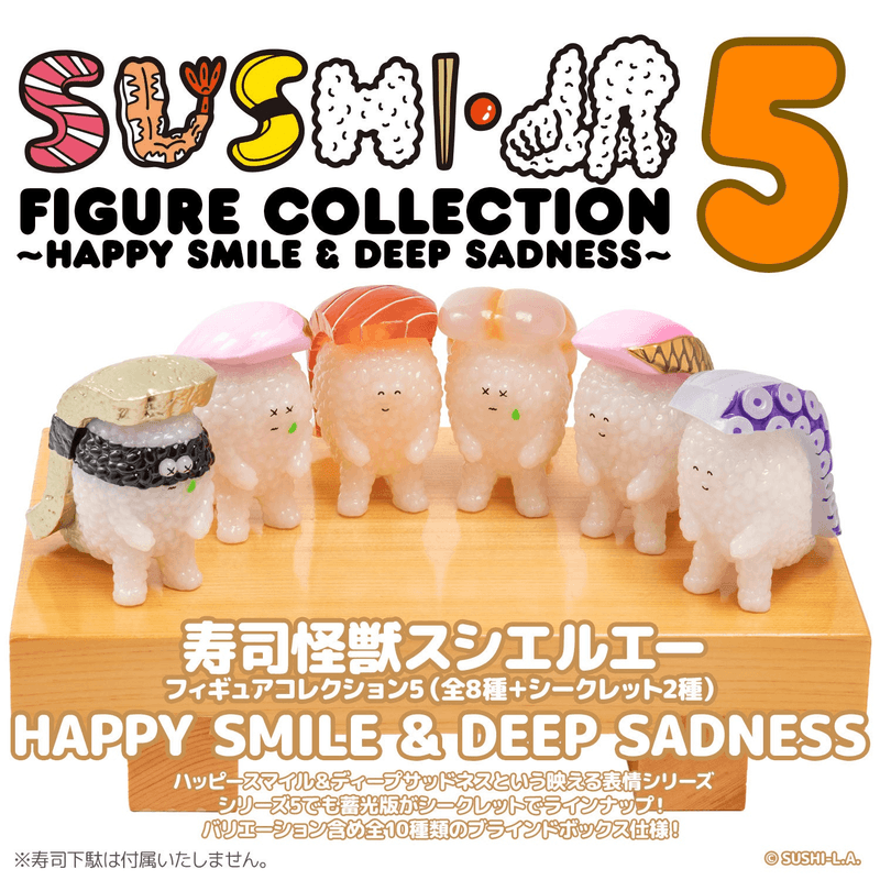 Sushi Kaiju Sushi-L.A. Figure Collection 5: HAPPY SMILE & DEEP SADNESS (Pre-Order)