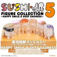 Sushi Kaiju Sushi-L.A. Figure Collection 5: HAPPY SMILE & DEEP SADNESS (Pre-Order)