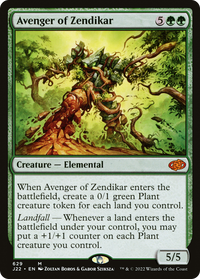 Vengeur de Zendikar [Jumpstart 2022] 