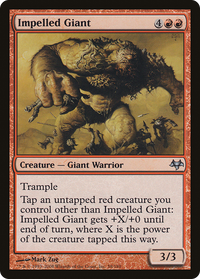 Impelled Giant [Eventide]