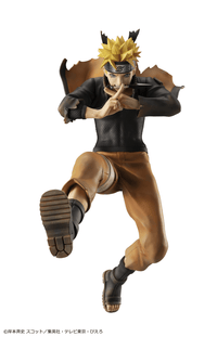 G.E.M. series Naruto Shippuden Naruto Uzumaki Great Ninja War Ver.（Repeat） (Pre-Order)
