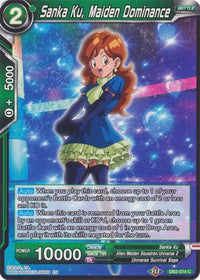 Sanka Ku, Maiden Dominance (DB2-074) [Divine Multiverse] - POKÉ JEUX
