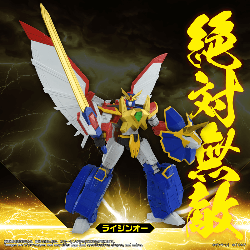 TOYRISE RAIJIN-OH (Pre-Order)