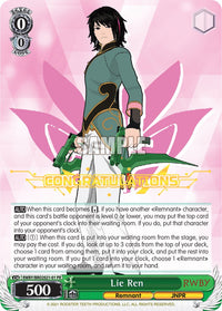 Lie Ren (RWBY/BRO2021-01 PR) [Cartes d'événement Bushiroad] 