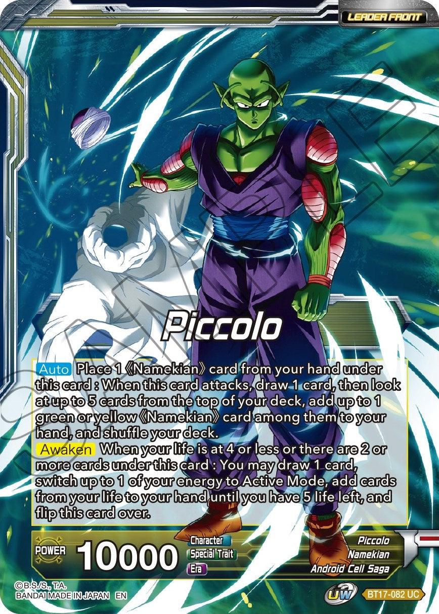 Piccolo // Piccolo, Supreme Power (BT17-082) [Ultimate Squad Prerelease Promos] - POKÉ JEUX