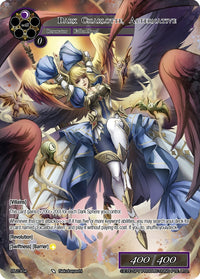 Dark Charlotte, Alternative (RL2304) [Cartes promotionnelles] 