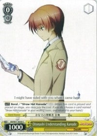 Otonashi Comprendre Kanade (AB/W31-E030 C) [Angel Beats ! Re:Modifier] 