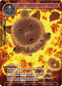 Piggy, le grand cochon héros de Hoelle (RL1809-1) [Cartes promotionnelles] 