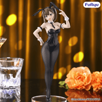 There Is Also a Hole in the Student Organization! BiCute Bunnies Figure -Hisako Kotobuki- (Pre-Order)