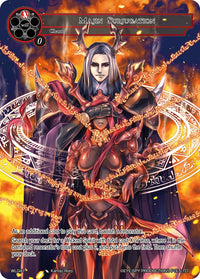 Majin Subjugation (WL041) [Cartes promotionnelles] 