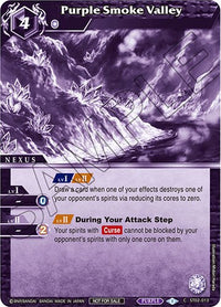 Purple Smoke Valley (Event Pack Vol. 2) (ST02-013) [Promotions de lancement et d'événement] 