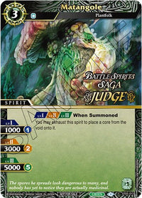 Matangole (Judge Pack Vol. 2) (ST05-011) [Cartes promotionnelles Battle Spirits Saga] 