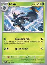 Lokix (21/193)  - Deck Exclusives
