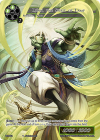 Djinn, l'esprit de la lampe (WL042) [Cartes promotionnelles] 