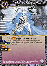 Reine des Ténèbres Guenièvre (PR-012) [Cartes promotionnelles de la saga Battle Spirits] 