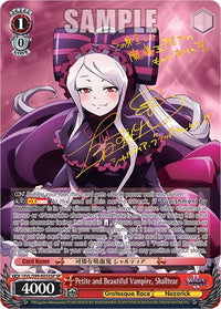 Petit et beau vampire, Shalltear [Nazarick : Tomb of the Undead Vol.2] 