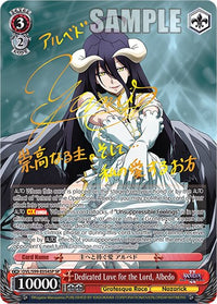 Amour dédié au Seigneur, Albedo [Nazarick: Tomb of the Undead Vol.2] 