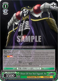 Un cadeau de retour de Shub-Niggurath, Ainz [Nazarick : Tomb of the Undead Vol.2] 