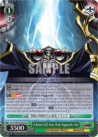 Un cadeau de retour de Shub-Niggurath, Ainz [Nazarick : Tomb of the Undead Vol.2] 