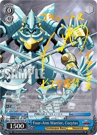 Guerrier à quatre bras, Cocytus (SP) [Nazarick : Tomb of the Undead Vol.2] 