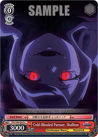 Cold-Blooded Pursuer, Shalltear [Nazarick: Tomb of the Undead Vol.2]