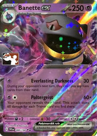 Banette ex (229/198)  - Prize Pack Series Cards Holofoil