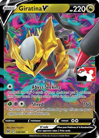 Giratina V (130/196)  - Prize Pack Series Cards Holofoil