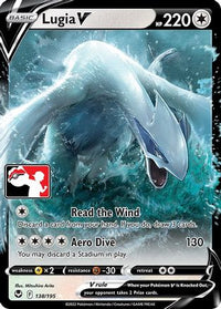 Lugia V (138) - Prize Pack Series Cards Holofoil