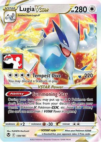 Lugia VSTAR (139) - Prize Pack Series Cards Holofoil