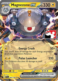 Magnezone ex (65) - Prize Pack Series Cards Holofoil