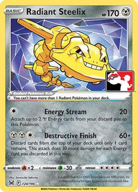 Radiant Steelix (124) - Prize Pack Series Cards Holofoil